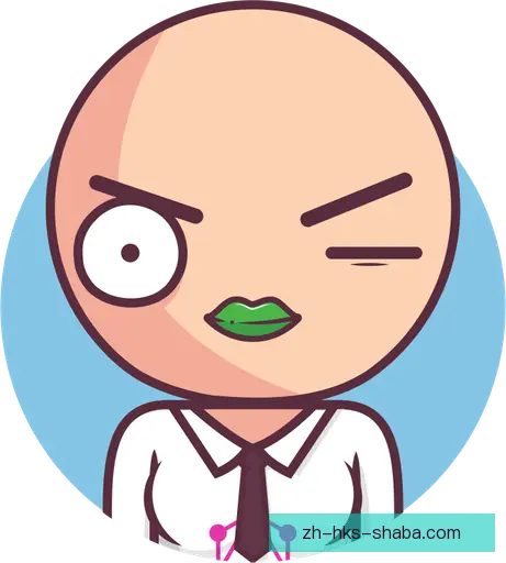 滑颢清